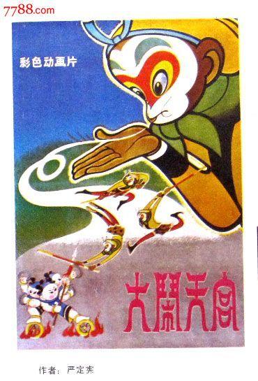 一比一仿安德沃牛顿神学院文凭